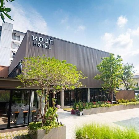 素坤逸坤酒店 曼谷 外观 照片